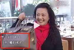 马阳媳妇爆料新闻最新,揭秘娱乐圈惊人内幕